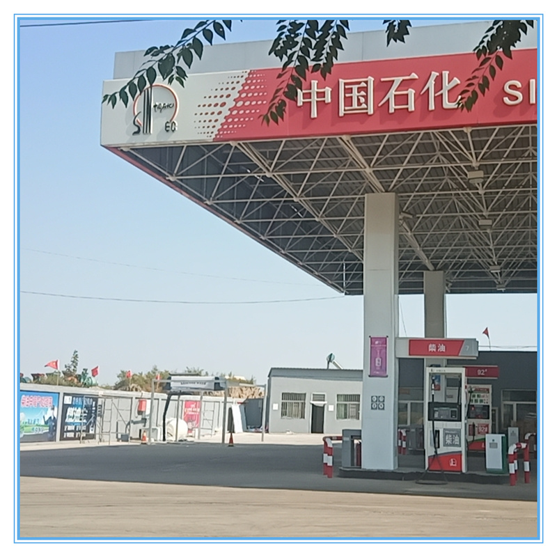 陕西榆林中国石化智能390型全自动洗车机